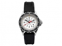 Marathon Medium Diver Arctic Edition Quartz - MSAR